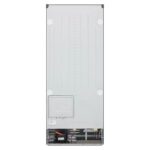 LG REFRIGERATEUR 2 PORTES 272L NET INOX GR-B342PLGB