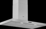 Hotte murale 90 cm Acier inoxydable DWB94BC52 Bosch