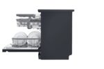 Lave-vaisselle LG QuadWash™ Steam | EasyRack™ | SmartThinQ™ DFB325HM